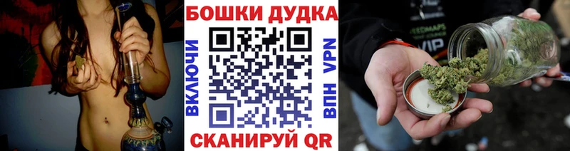 Хочу наркоту Шахты COCAIN ГАШИШ Конопля