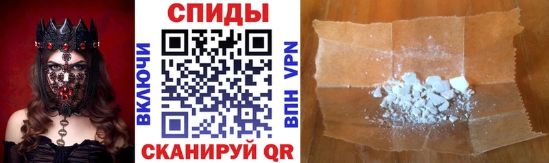 купить наркоту kraken онион Амфетамин Розовый Шахты