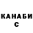 Amphetamine Розовый Julian B