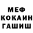 КЕТАМИН VHQ ILYA 443
