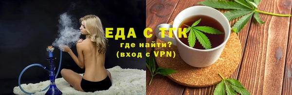 марки lsd Пересвет