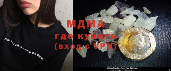 гашик Переславль-Залесский