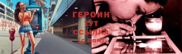 дурь Пестово