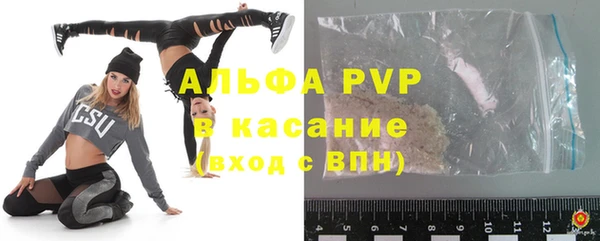 дурь Пестово