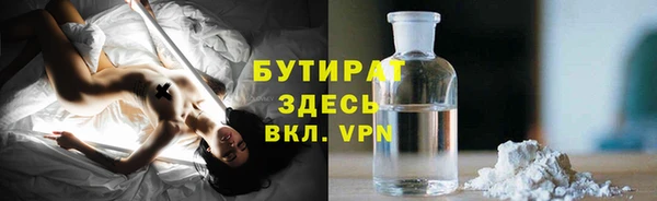 марки lsd Пересвет