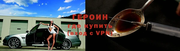 марки lsd Пересвет