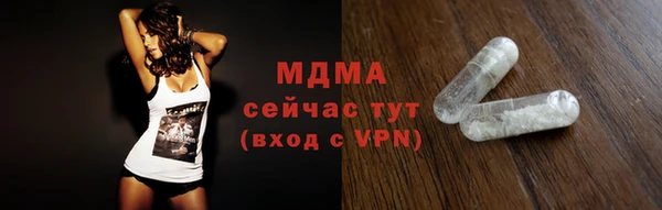 марки lsd Пересвет