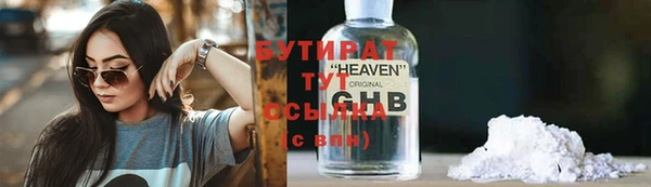 марки lsd Пересвет
