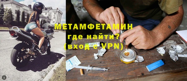 дурь Пестово