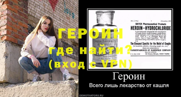 дурь Пестово