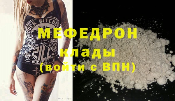 дурь Пестово