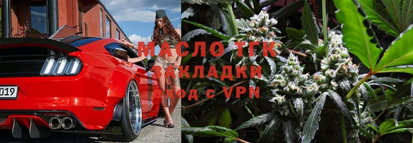 СК Бабаево