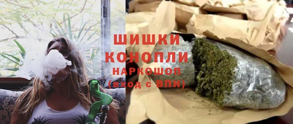 марки lsd Пересвет
