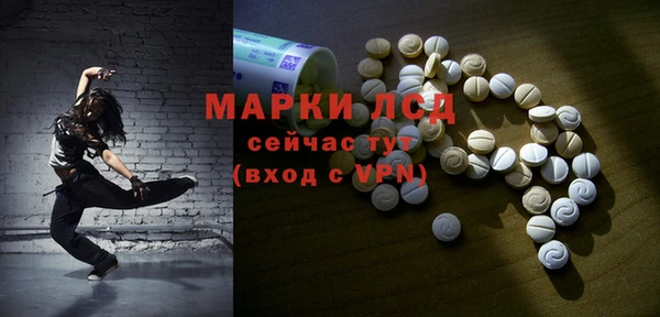 крисы Остров
