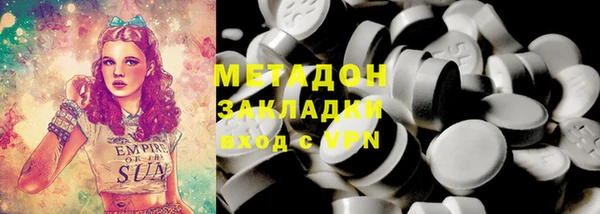дурь Пестово