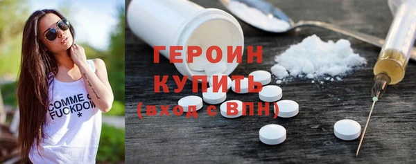марки lsd Пересвет