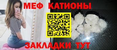 ALPHA PVP Волжский