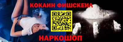 ALPHA PVP Волжский