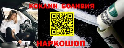 ALPHA PVP Волжский