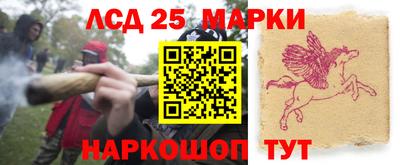 ALPHA PVP Волжский