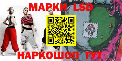 кокаин перу Волжск