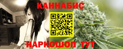 кокаин перу Волжск