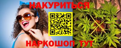 кокаин перу Волжск