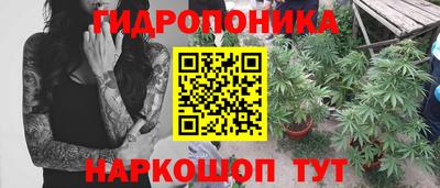 кокаин перу Волжск