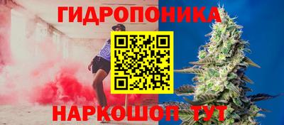 кокаин перу Волжск