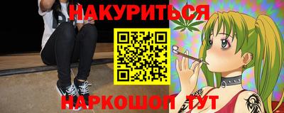 ALPHA PVP Волжский