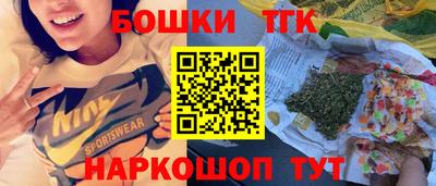 кокаин перу Волжск