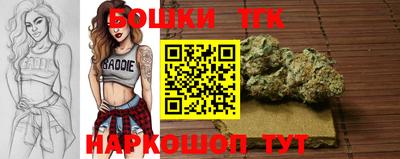 ALPHA PVP Волжский