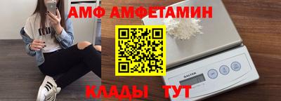 не бодяженный Азнакаево