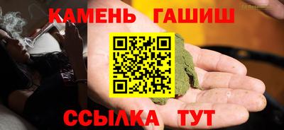 кокаин перу Волжск