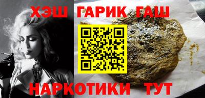 кокаин перу Волжск