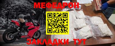 ALPHA PVP Волжский