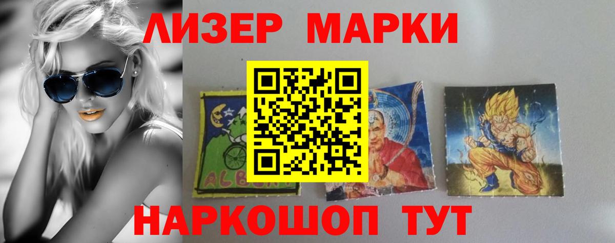 LSD-25 экстази  Вход с VPN  Шахты  ЛСД экстази кислота  Лсд 25 экстази кислота 